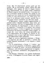 giornale/FER0165161/1927/fasc.83-86/00000110