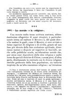 giornale/FER0165161/1927/fasc.83-86/00000247