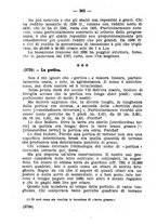 giornale/FER0165161/1927/fasc.83-86/00000404