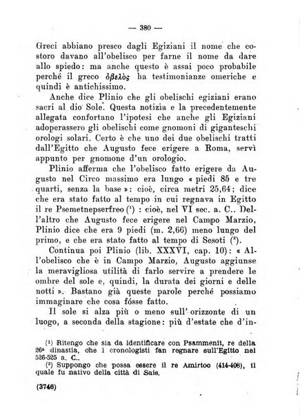 Il tesoretto della coltura italiana