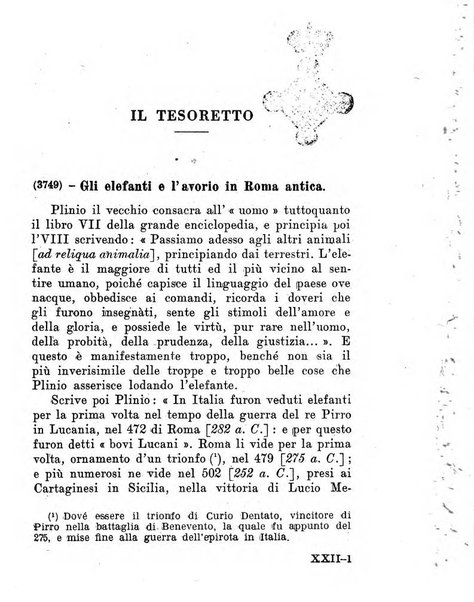 Il tesoretto della coltura italiana