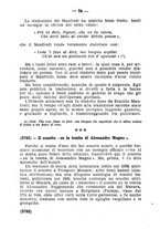 giornale/FER0165161/1927/fasc.87-90/00000124