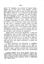 giornale/FER0165161/1927/fasc.87-90/00000301