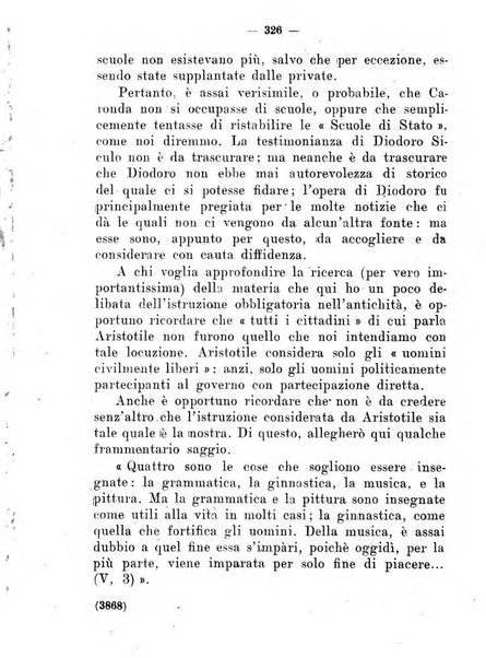 Il tesoretto della coltura italiana