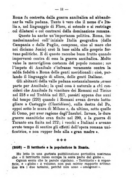 Il tesoretto della coltura italiana