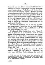 giornale/FER0165161/1928/fasc.91-94/00000056