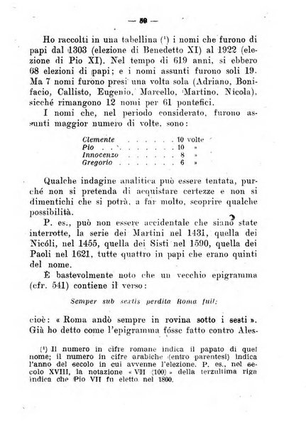 Il tesoretto della coltura italiana