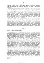 giornale/FER0165161/1928/fasc.91-94/00000112