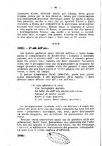 giornale/FER0165161/1928/fasc.91-94/00000130