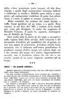 giornale/FER0165161/1928/fasc.91-94/00000207