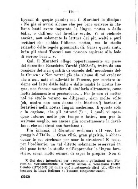 Il tesoretto della coltura italiana