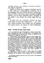 giornale/FER0165161/1928/fasc.91-94/00000298