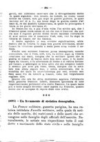 giornale/FER0165161/1928/fasc.91-94/00000341