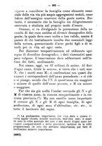 giornale/FER0165161/1928/fasc.91-94/00000348