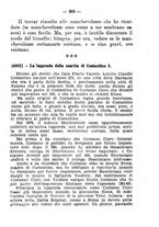 giornale/FER0165161/1928/fasc.91-94/00000349