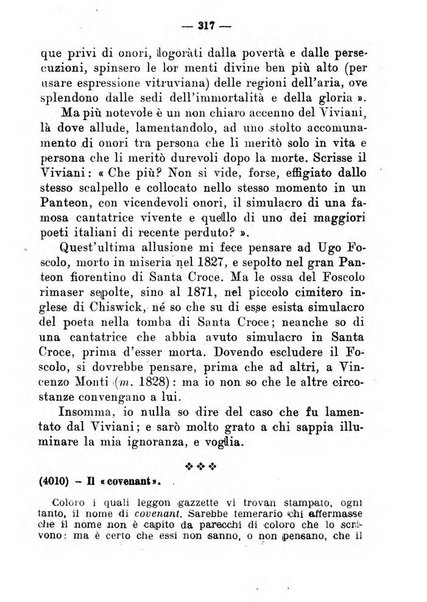 Il tesoretto della coltura italiana