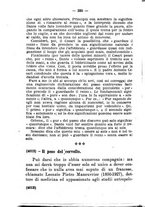 giornale/FER0165161/1928/fasc.91-94/00000366