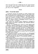 giornale/FER0165161/1928/fasc.91-94/00000376