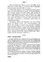 giornale/FER0165161/1928/fasc.91-94/00000390