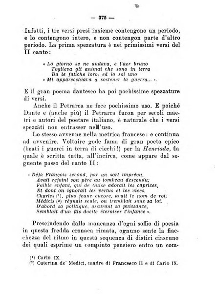 Il tesoretto della coltura italiana