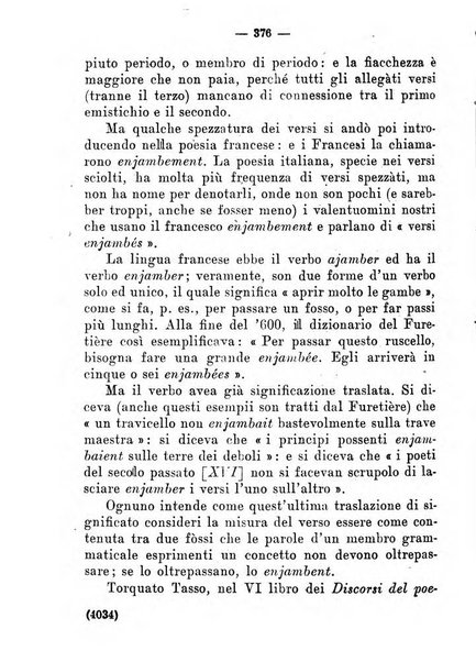 Il tesoretto della coltura italiana