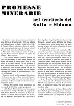 giornale/GEA0016820/1939/unico/00000025