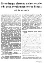giornale/GEA0016820/1941/unico/00000417