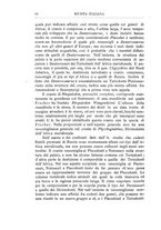 giornale/GEA0048100/1895-1897/unico/00000086