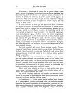 giornale/GEA0048100/1895-1897/unico/00000090