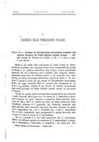giornale/GEA0048100/1895-1897/unico/00000109