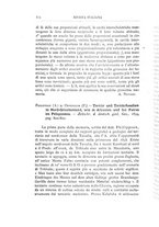 giornale/GEA0048100/1895-1897/unico/00000134