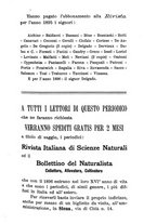 giornale/GEA0048100/1895-1897/unico/00000297