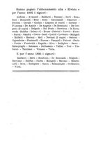 giornale/GEA0048100/1895-1897/unico/00000367