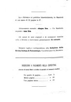 giornale/GEA0048100/1895-1897/unico/00000370