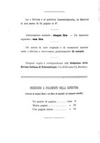 giornale/GEA0048100/1895-1897/unico/00000492