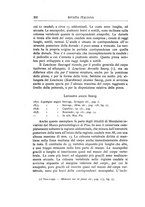 giornale/GEA0048100/1895-1897/unico/00000572