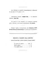 giornale/GEA0048100/1895-1897/unico/00000590