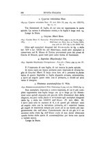 giornale/GEA0048100/1895-1897/unico/00000612