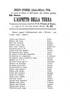 giornale/GEA0048100/1895-1897/unico/00000639