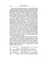 giornale/GEA0048100/1895-1897/unico/00000694