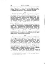 giornale/GEA0048100/1895-1897/unico/00000710