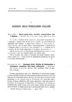 giornale/GEA0048100/1895-1897/unico/00000769