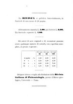 giornale/GEA0048100/1895-1897/unico/00000800