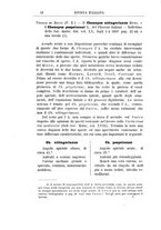 giornale/GEA0048100/1895-1897/unico/00000812