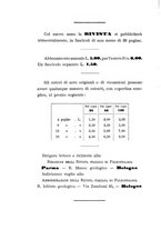 giornale/GEA0048100/1895-1897/unico/00000836