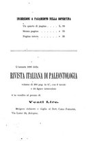 giornale/GEA0048100/1895-1897/unico/00000867