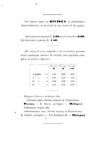 giornale/GEA0048100/1898-1900/unico/00000006