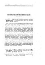 giornale/GEA0048100/1898-1900/unico/00000053