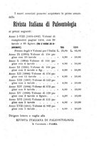 giornale/GEA0048100/1910-1912/unico/00000385