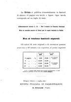 giornale/GEA0048100/1922-1924/unico/00000086